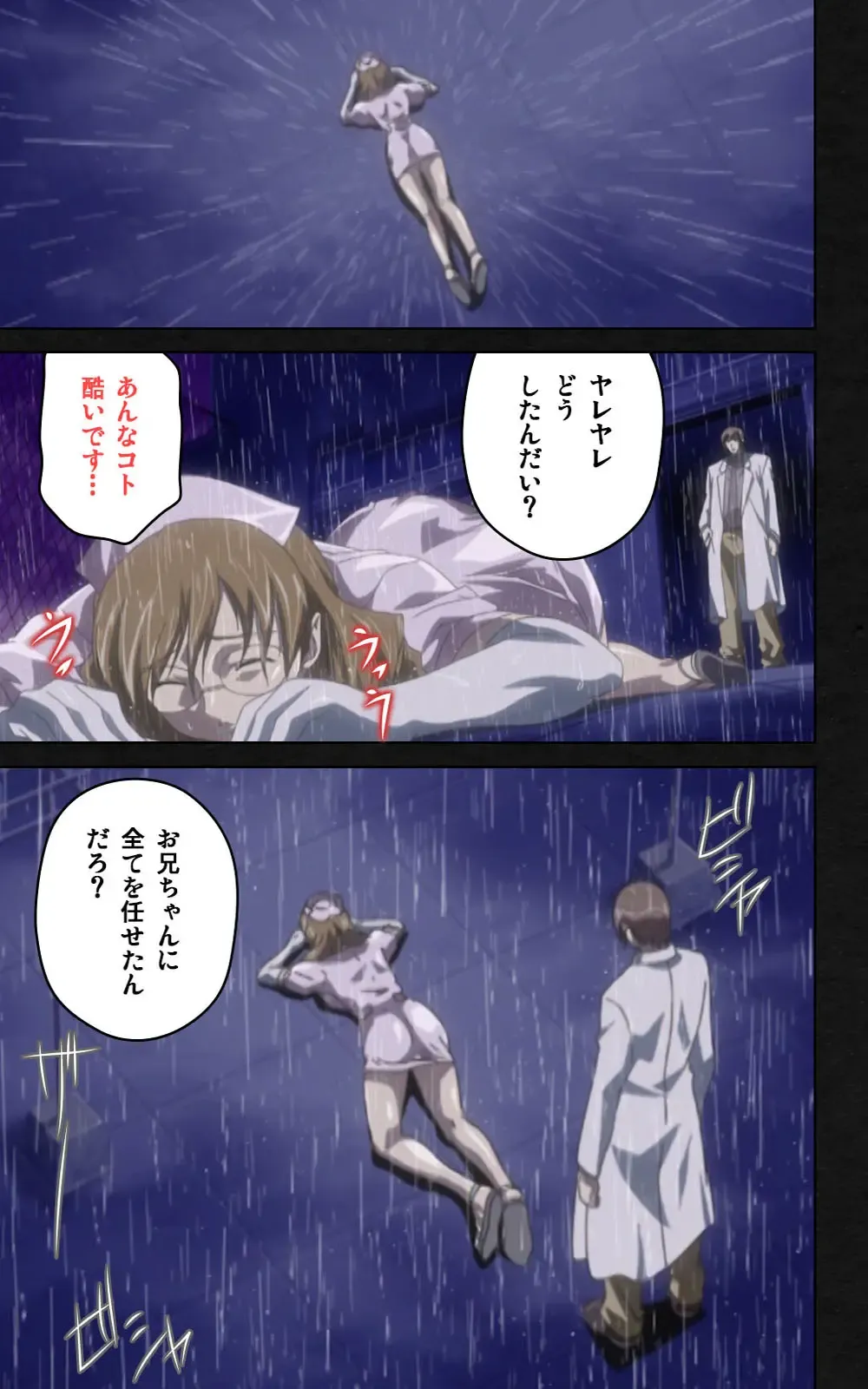 Yakin Byoutou・Ni ope:03 Complete Ban Fhentai - Page 135