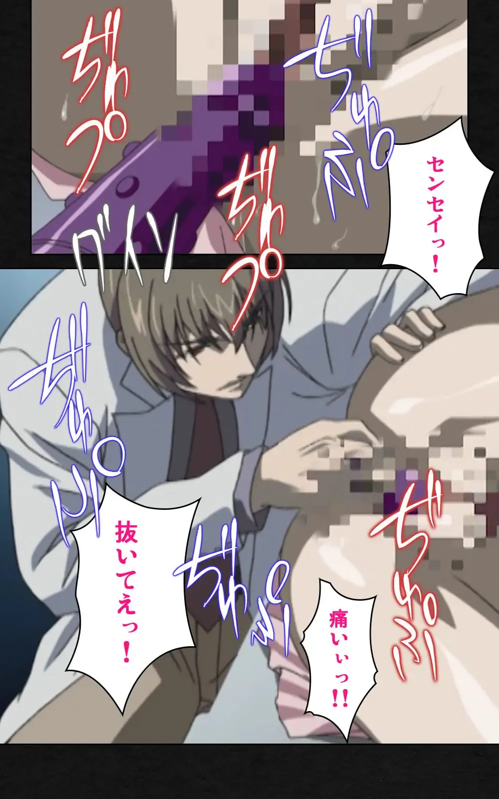 Yakin Byoutou・Ni ope:03 Complete Ban Fhentai - Page 21