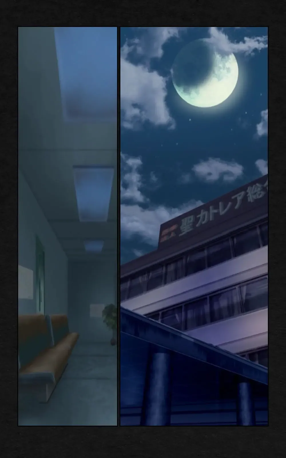 Yakin Byoutou・Ni ope:03 Complete Ban Fhentai - Page 4