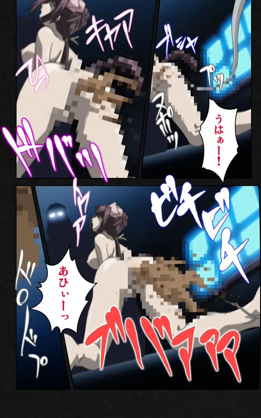 Yakin Byoutou・Ni ope:03 Complete Ban Fhentai - Page 41