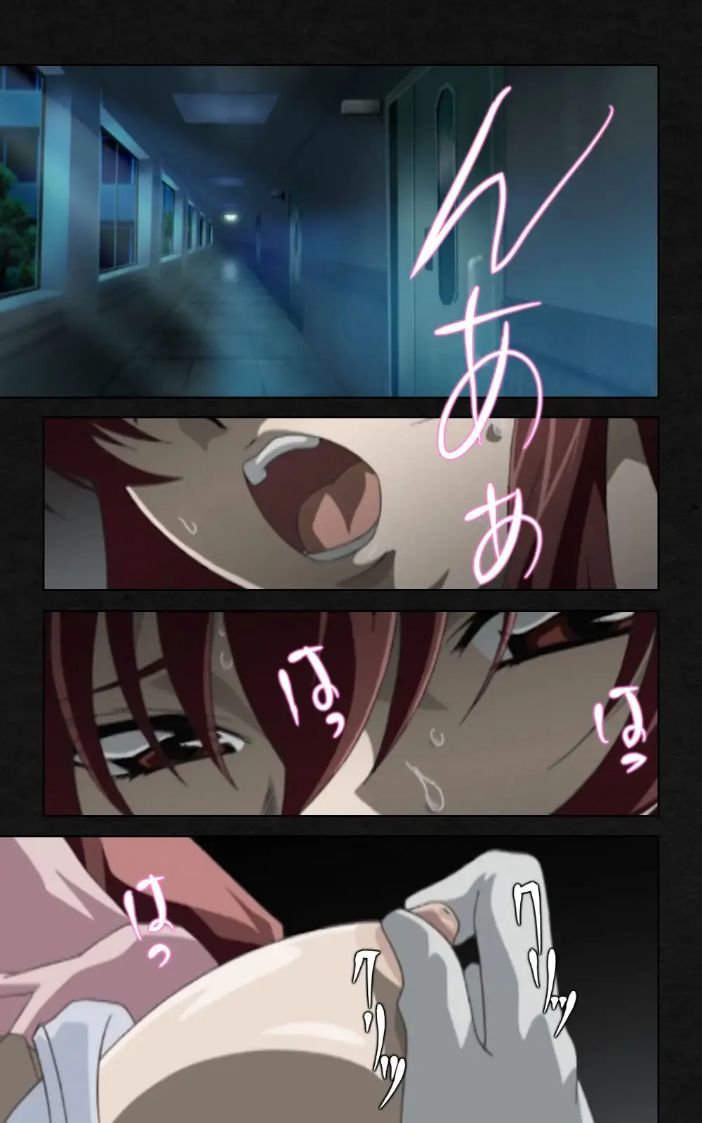 Yakin Byoutou・Ni ope:03 Complete Ban Fhentai - Page 5