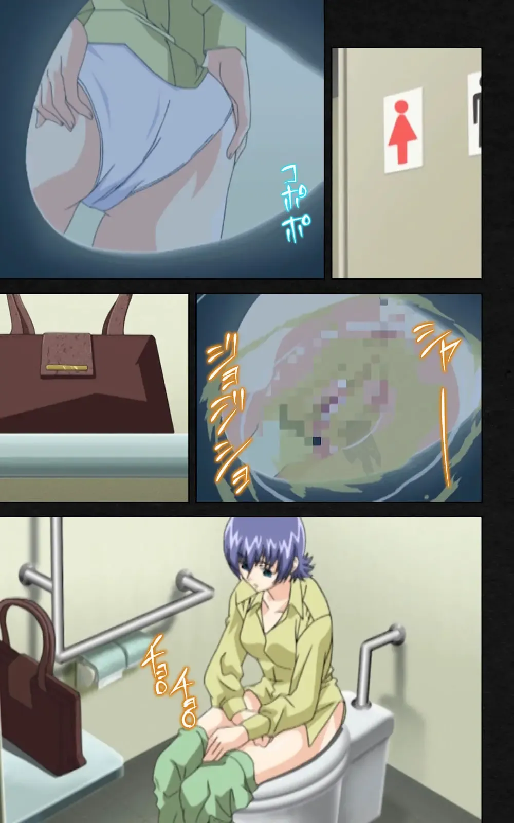 Yakin Byoutou・Ni ope:03 Complete Ban Fhentai - Page 57