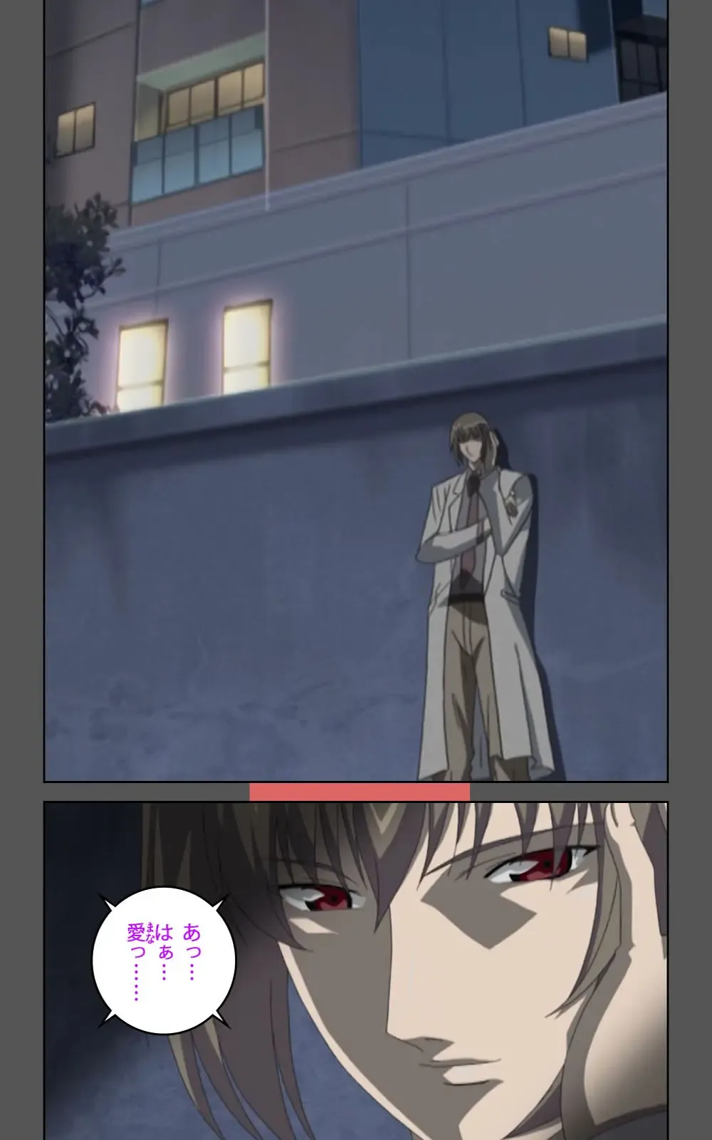 Yakin Byoutou・Ni ope:03 Complete Ban Fhentai - Page 61