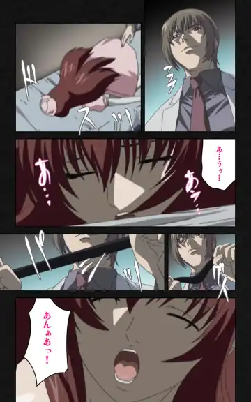 Yakin Byoutou・Ni ope:03 Complete Ban Fhentai - Page 13