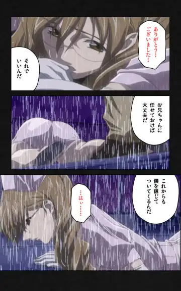 Yakin Byoutou・Ni ope:03 Complete Ban Fhentai - Page 137