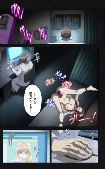 Yakin Byoutou・Ni ope:03 Complete Ban Fhentai - Page 27