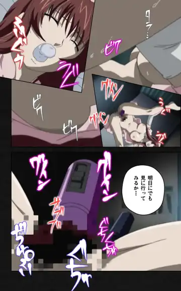 Yakin Byoutou・Ni ope:03 Complete Ban Fhentai - Page 29