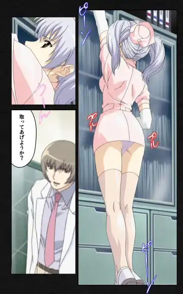 Yakin Byoutou・Ni ope:03 Complete Ban Fhentai - Page 47