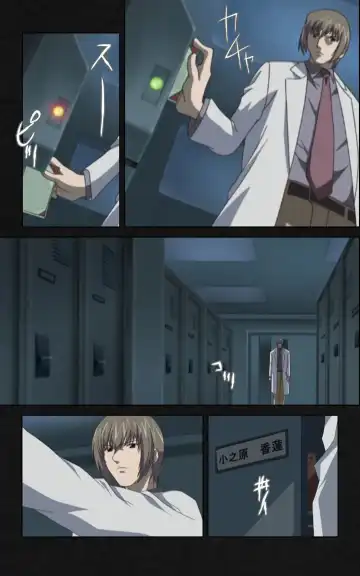 Yakin Byoutou・Ni ope:03 Complete Ban Fhentai - Page 55