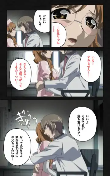 Yakin Byoutou・Ni ope:03 Complete Ban Fhentai - Page 81