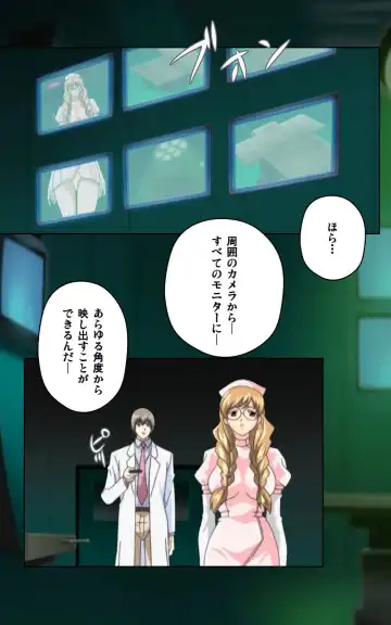 Yakin Byoutou・Ni ope:03 Complete Ban Fhentai - Page 85