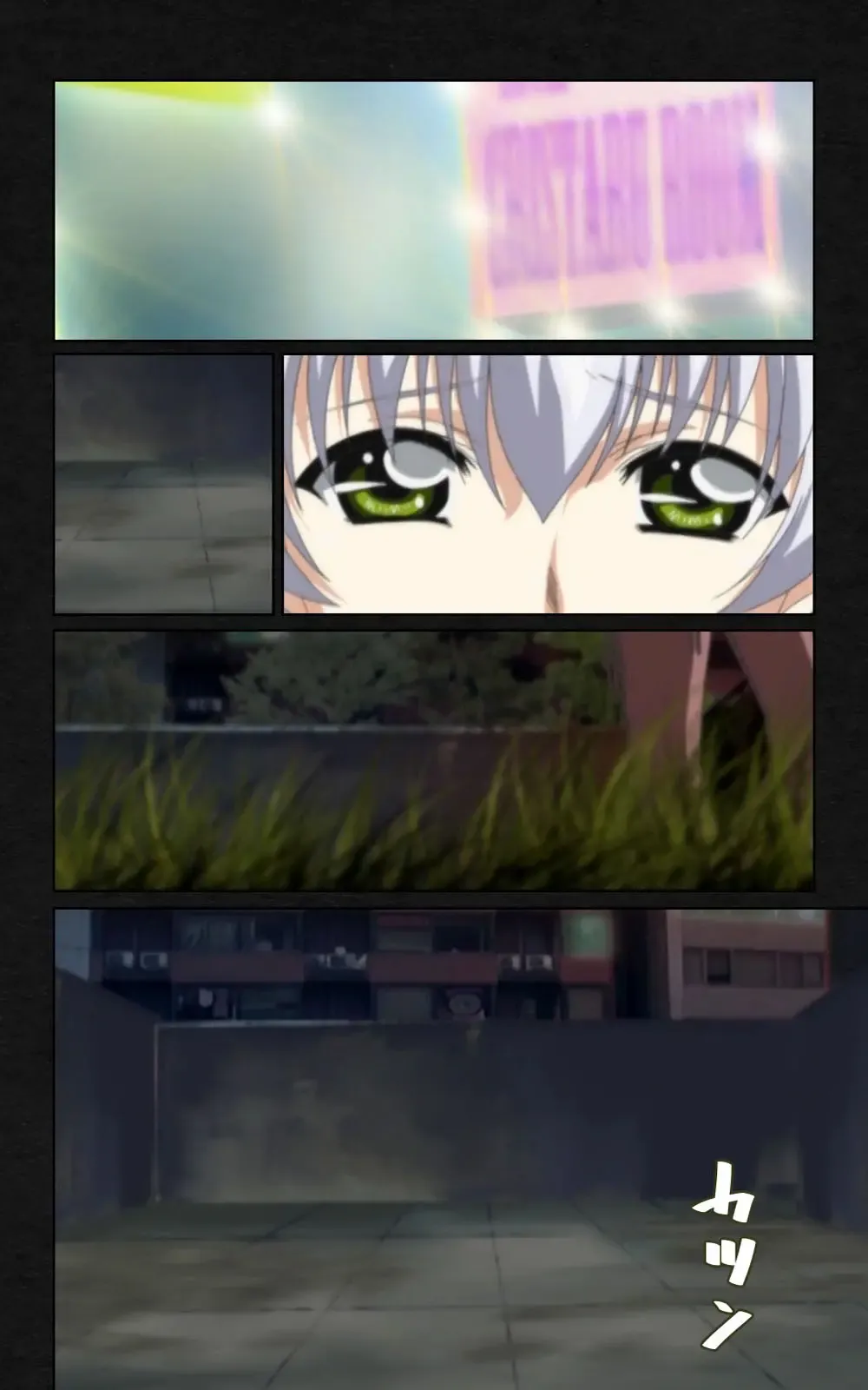 Yakin Byoutou・Ni ope:04 Complete Ban Fhentai - Page 14