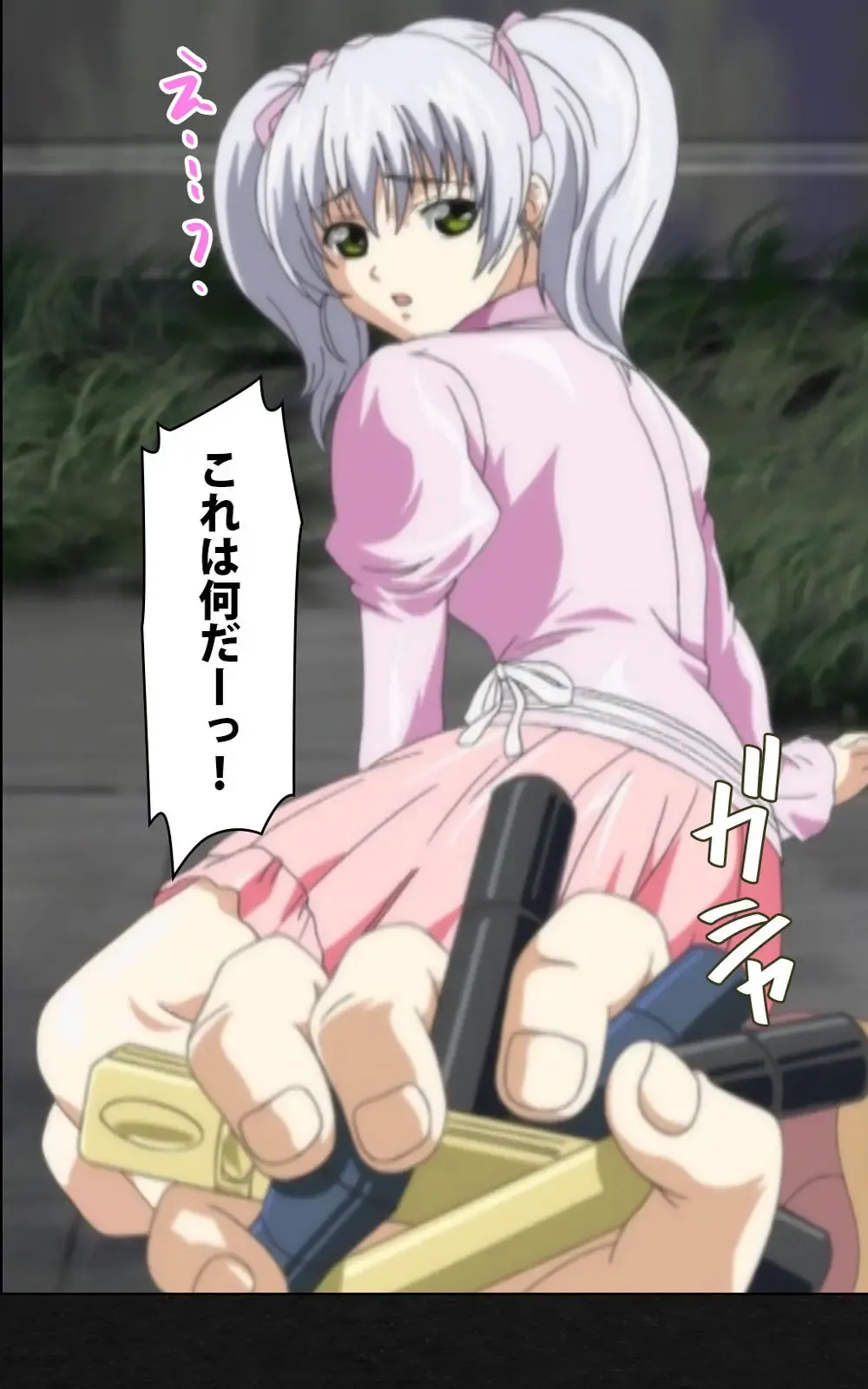 Yakin Byoutou・Ni ope:04 Complete Ban Fhentai - Page 20