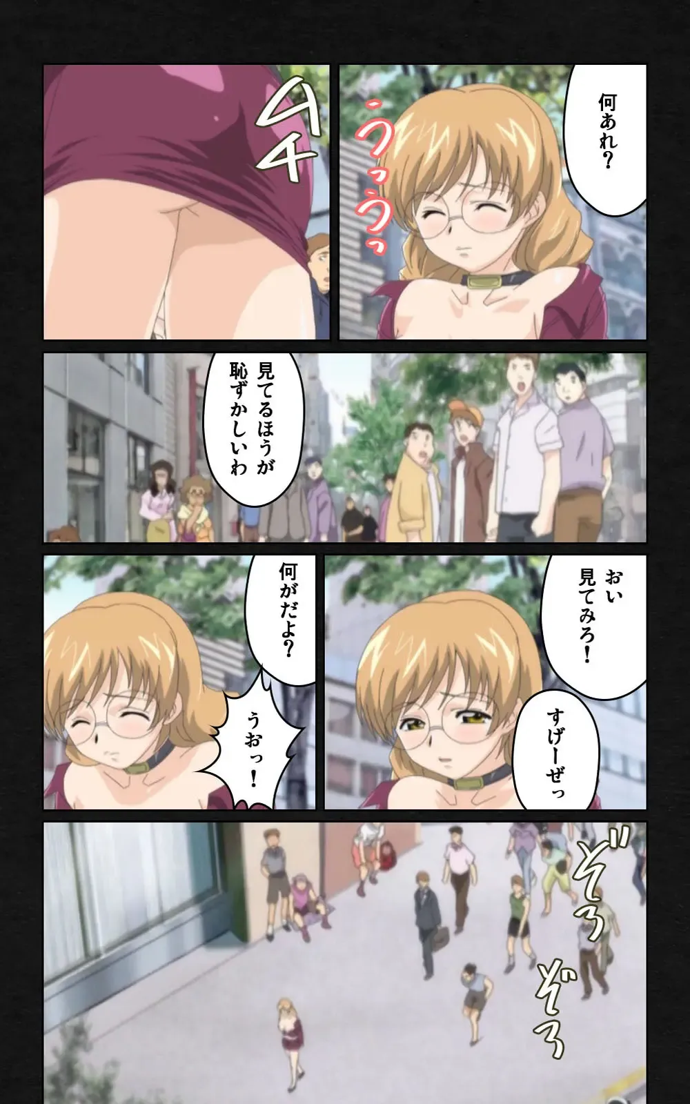 Yakin Byoutou・Ni ope:04 Complete Ban Fhentai - Page 32