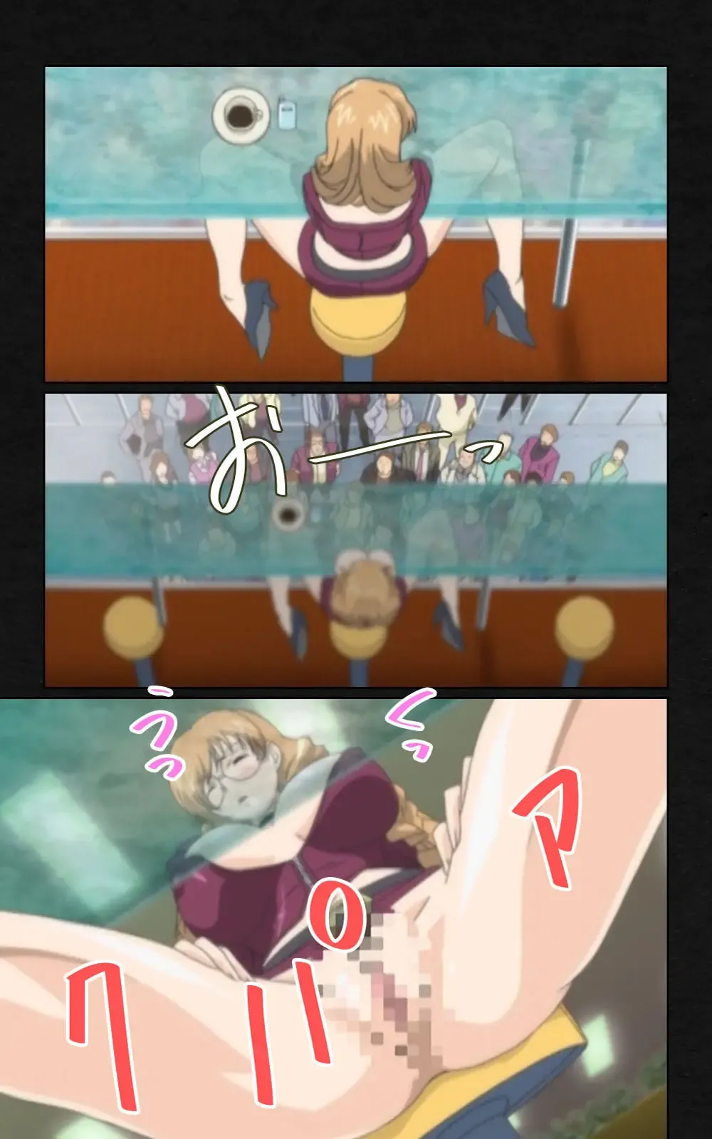 Yakin Byoutou・Ni ope:04 Complete Ban Fhentai - Page 39