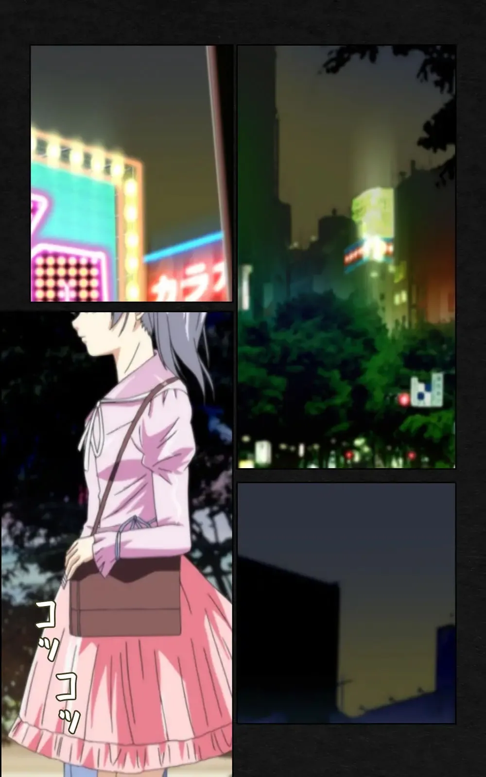 Yakin Byoutou・Ni ope:04 Complete Ban Fhentai - Page 4