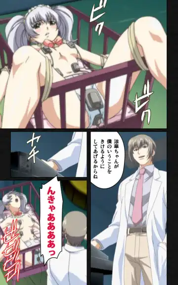 Yakin Byoutou・Ni ope:04 Complete Ban Fhentai - Page 101