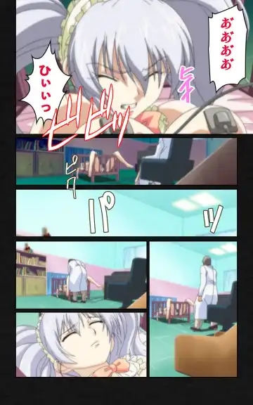 Yakin Byoutou・Ni ope:04 Complete Ban Fhentai - Page 108