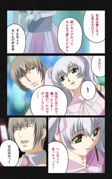 Yakin Byoutou・Ni ope:04 Complete Ban Fhentai - Page 11