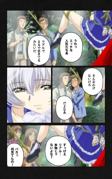 Yakin Byoutou・Ni ope:04 Complete Ban Fhentai - Page 116