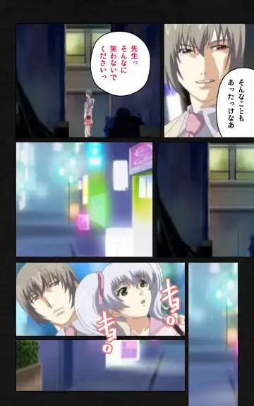 Yakin Byoutou・Ni ope:04 Complete Ban Fhentai - Page 12