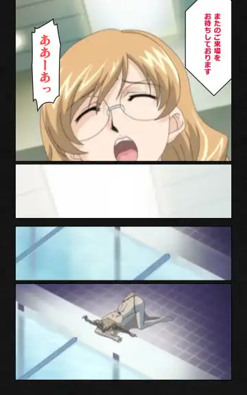 Yakin Byoutou・Ni ope:04 Complete Ban Fhentai - Page 123