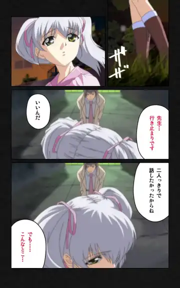 Yakin Byoutou・Ni ope:04 Complete Ban Fhentai - Page 15