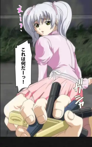 Yakin Byoutou・Ni ope:04 Complete Ban Fhentai - Page 20