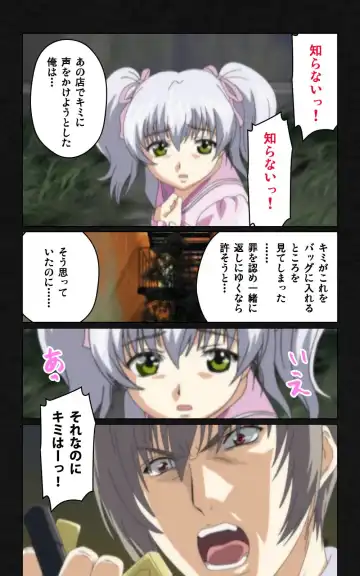 Yakin Byoutou・Ni ope:04 Complete Ban Fhentai - Page 21