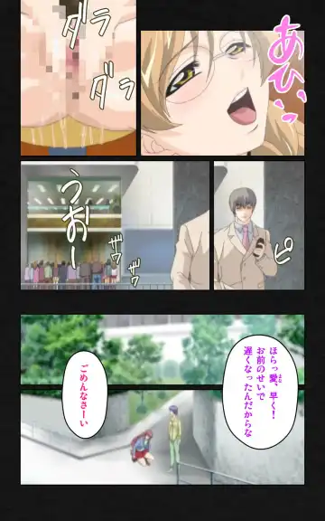 Yakin Byoutou・Ni ope:04 Complete Ban Fhentai - Page 40