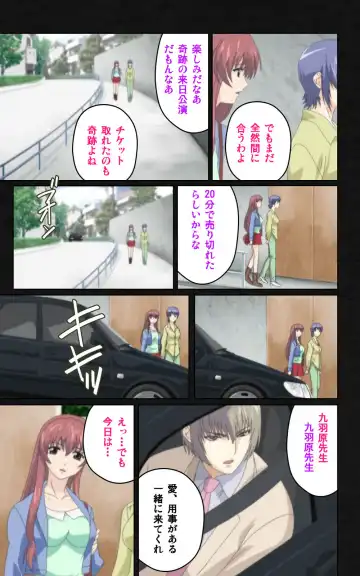 Yakin Byoutou・Ni ope:04 Complete Ban Fhentai - Page 41