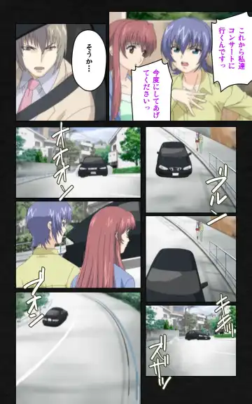 Yakin Byoutou・Ni ope:04 Complete Ban Fhentai - Page 42