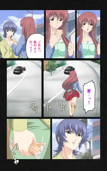 Yakin Byoutou・Ni ope:04 Complete Ban Fhentai - Page 43