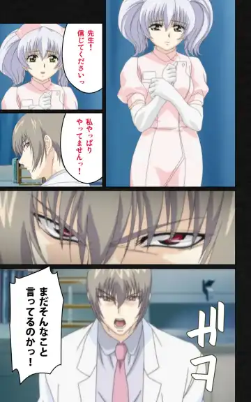 Yakin Byoutou・Ni ope:04 Complete Ban Fhentai - Page 47