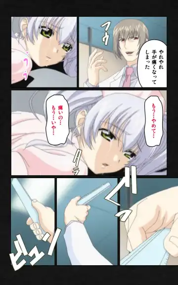 Yakin Byoutou・Ni ope:04 Complete Ban Fhentai - Page 56