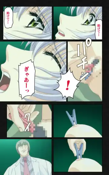 Yakin Byoutou・Ni ope:04 Complete Ban Fhentai - Page 67