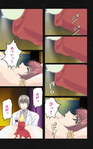 Yakin Byoutou・Ni ope:04 Complete Ban Fhentai - Page 91