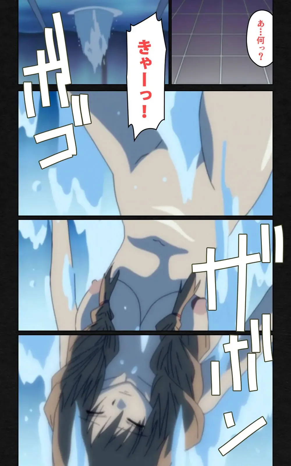 Yakin Byoutou・Ni ope:05 Complete Ban Fhentai - Page 10