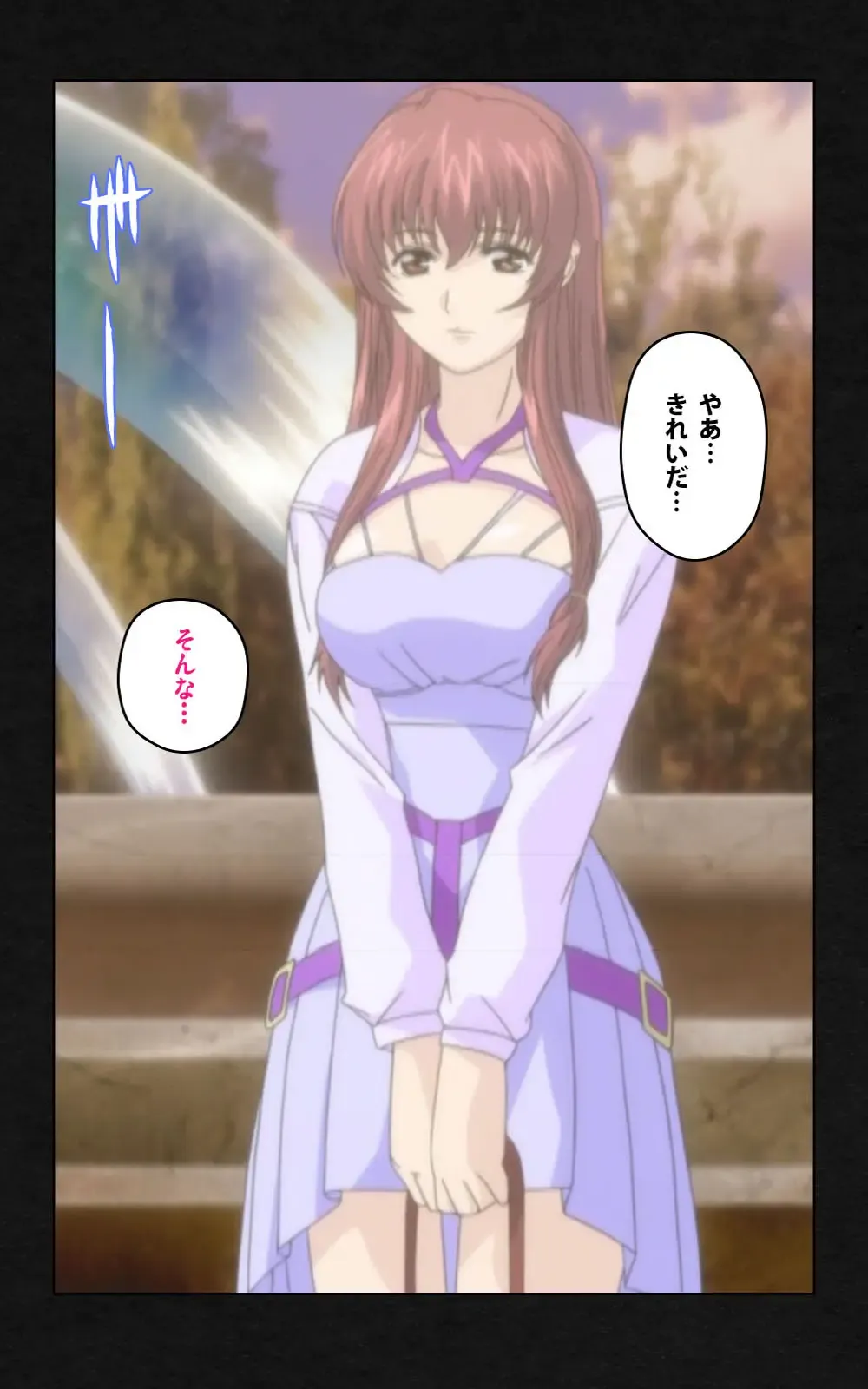 Yakin Byoutou・Ni ope:05 Complete Ban Fhentai - Page 41