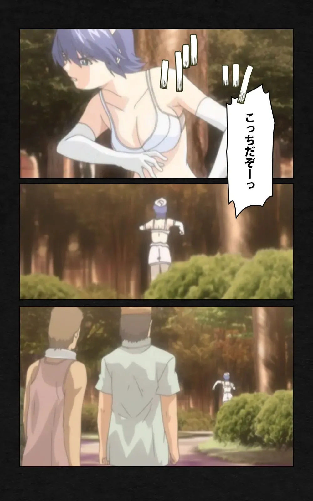 Yakin Byoutou・Ni ope:05 Complete Ban Fhentai - Page 54