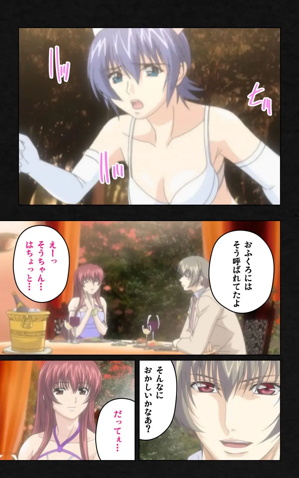 Yakin Byoutou・Ni ope:05 Complete Ban Fhentai - Page 55