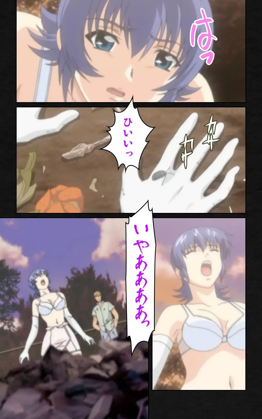 Yakin Byoutou・Ni ope:05 Complete Ban Fhentai - Page 61