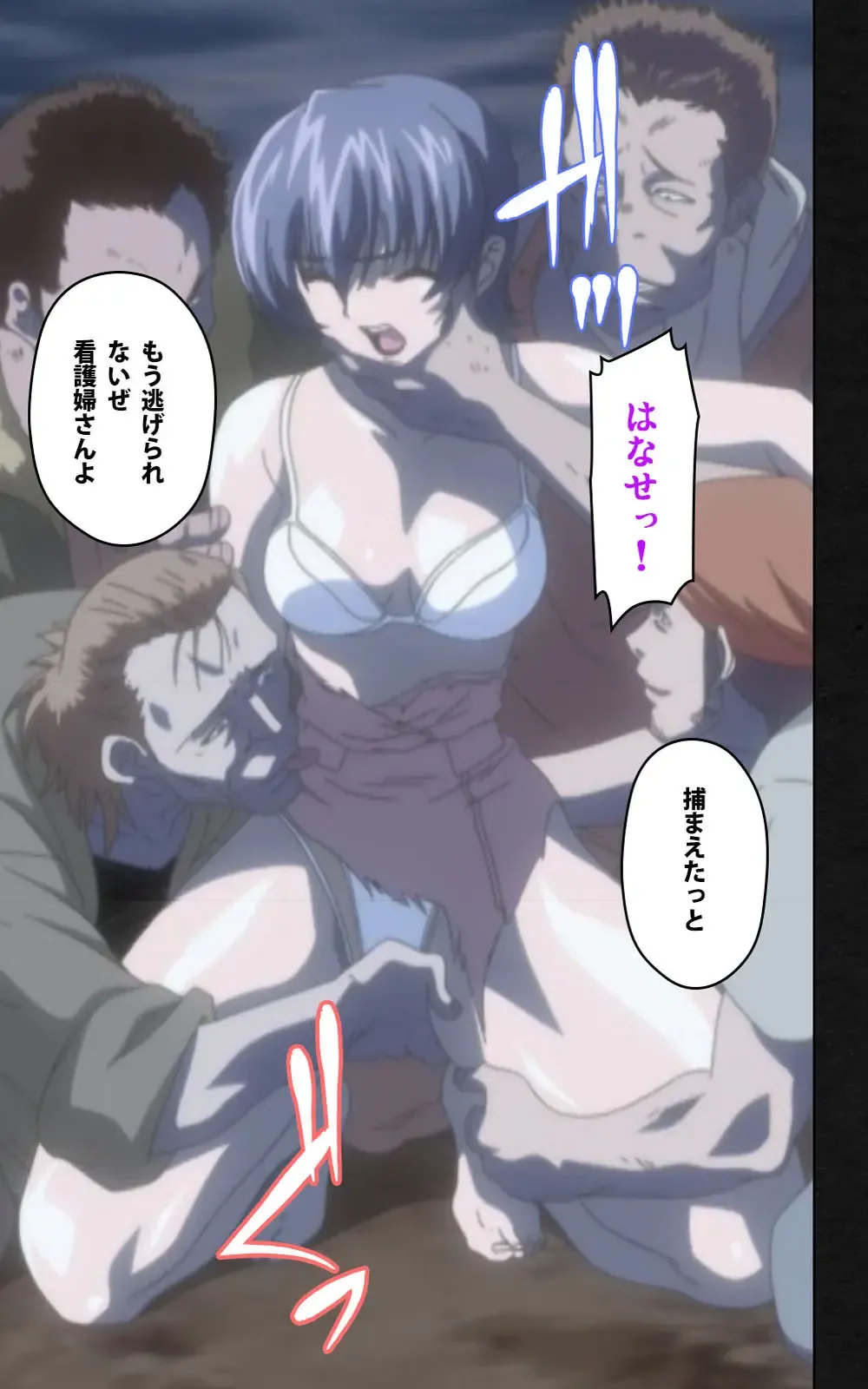 Yakin Byoutou・Ni ope:05 Complete Ban Fhentai - Page 63