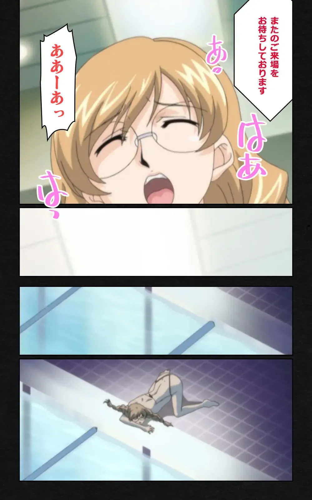 Yakin Byoutou・Ni ope:05 Complete Ban Fhentai - Page 7