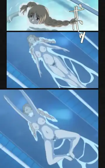 Yakin Byoutou・Ni ope:05 Complete Ban Fhentai - Page 13