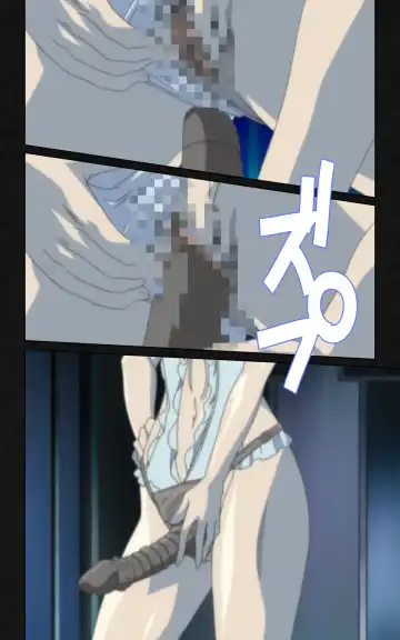 Yakin Byoutou・Ni ope:05 Complete Ban Fhentai - Page 16