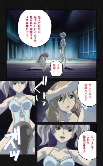 Yakin Byoutou・Ni ope:05 Complete Ban Fhentai - Page 19