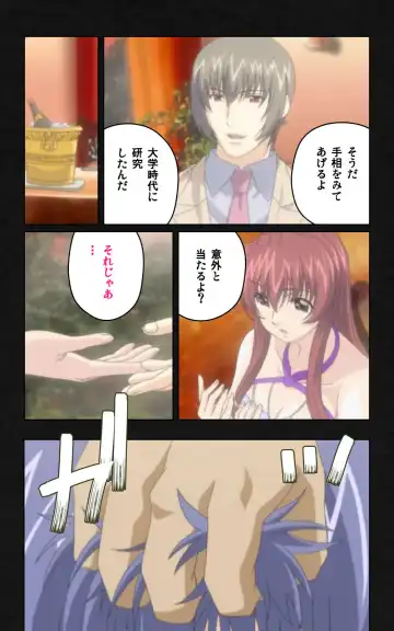 Yakin Byoutou・Ni ope:05 Complete Ban Fhentai - Page 56