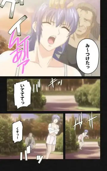 Yakin Byoutou・Ni ope:05 Complete Ban Fhentai - Page 57