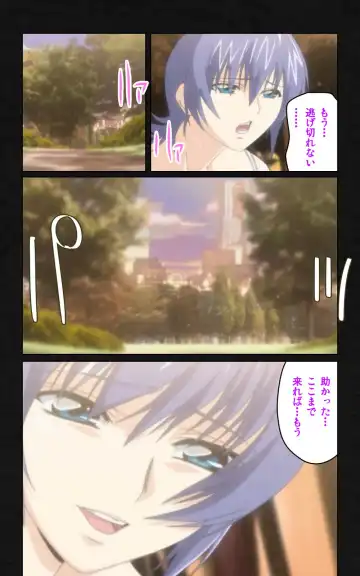 Yakin Byoutou・Ni ope:05 Complete Ban Fhentai - Page 58